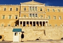 Greek parliament