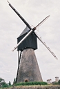 Anjou
mill