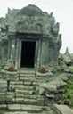 shrine entry