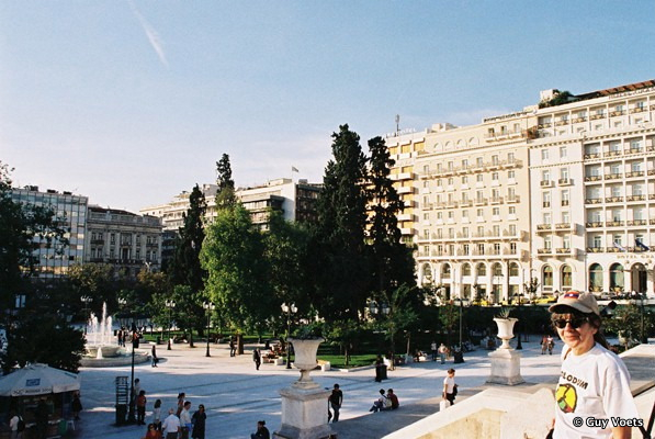 Syntagma