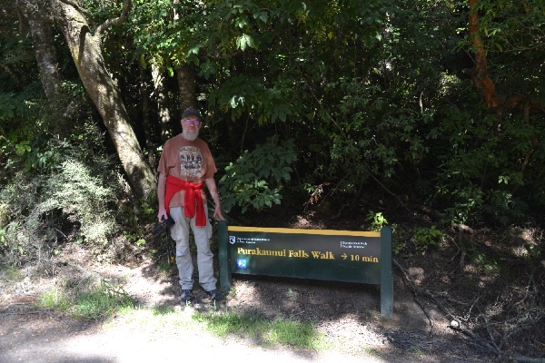 Pūrākaunui trailhead