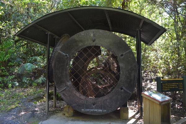 turbine on display