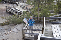 Touché at the Echinus geyser